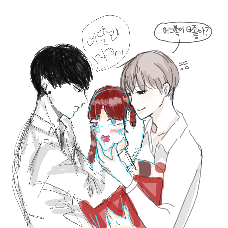 제가 줄을 .. : 제가 줄을 못지워요..ㅠㅠ 스케치판 ,sketchpan