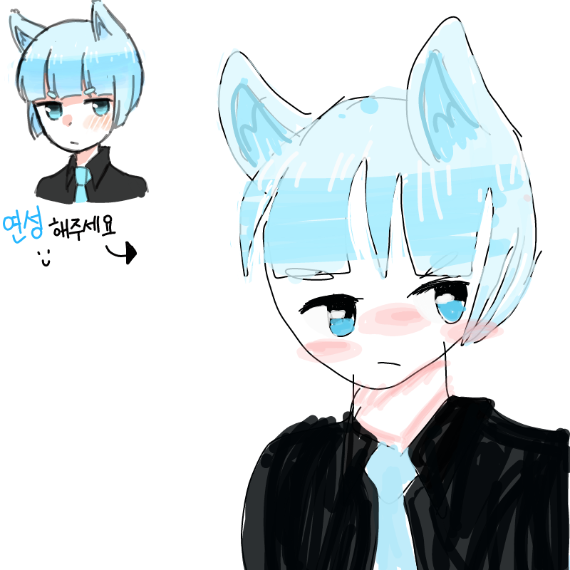 죄...죄송.. : 죄...죄송해여.... 스케치판 ,sketchpan