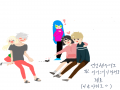 애좀 썼다 : 애좀 썼다 스케치판 ,sketchpan