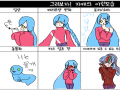 누루루 : 누루루 스케치판 ,sketchpan