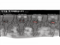 안돼~~!! : 안돼~~!! 스케치판 ,sketchpan