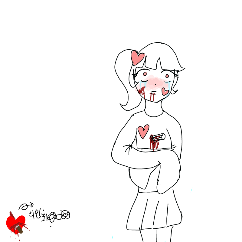 색칙 못 해.. : 색칙 못 해서 죄송해여...힘내 볼께여.. 스케치판 ,sketchpan