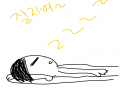 잘자여 : 잘자여 스케치판 ,sketchpan