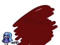 ㅠㅜ : ㅠㅜ 스케치판 ,sketchpan