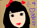 은아야사랑해 : ㅋㅋㅋㅋㅋㅋㅋㅋㅋㅋㅋㅋㅋ 스케치판 ,sketchpan