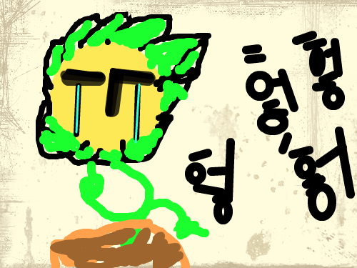 욕쓰는놈 : ㅁㄴㅇㅁㄴㅇㄴㅁㅇㅁㅇㅁ 스케치판 ,sketchpan