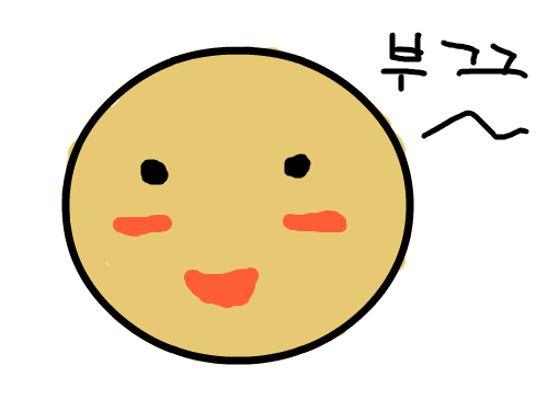 부끄 : 부끄입니다. 스케치판 ,sketchpan
