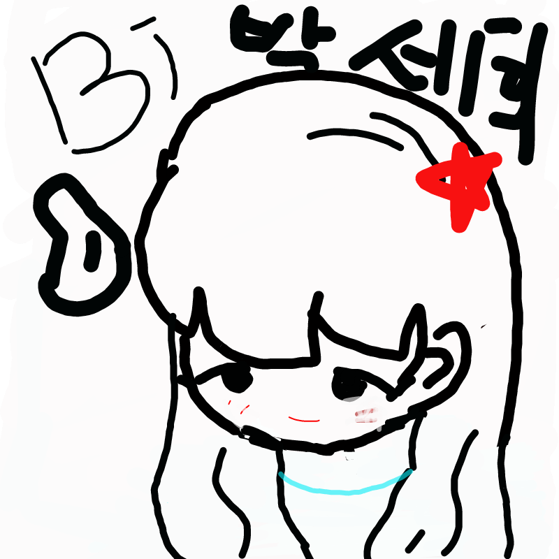 아프리카 : 아프리카 스케치판 ,sketchpan