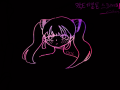 스크레치 .. : 스크레치 색 매우 이쁘어요♥♥ 스케치판 ,sketchpan