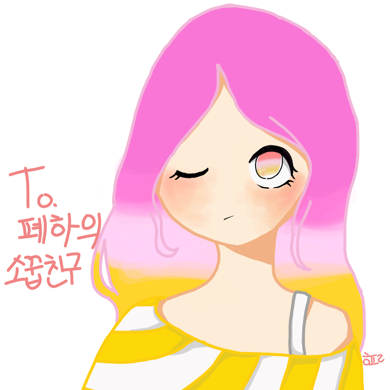 끠히ㅣㅣ히.. : 끠히ㅣㅣ히ㅡ히힣 스케치판 ,sketchpan