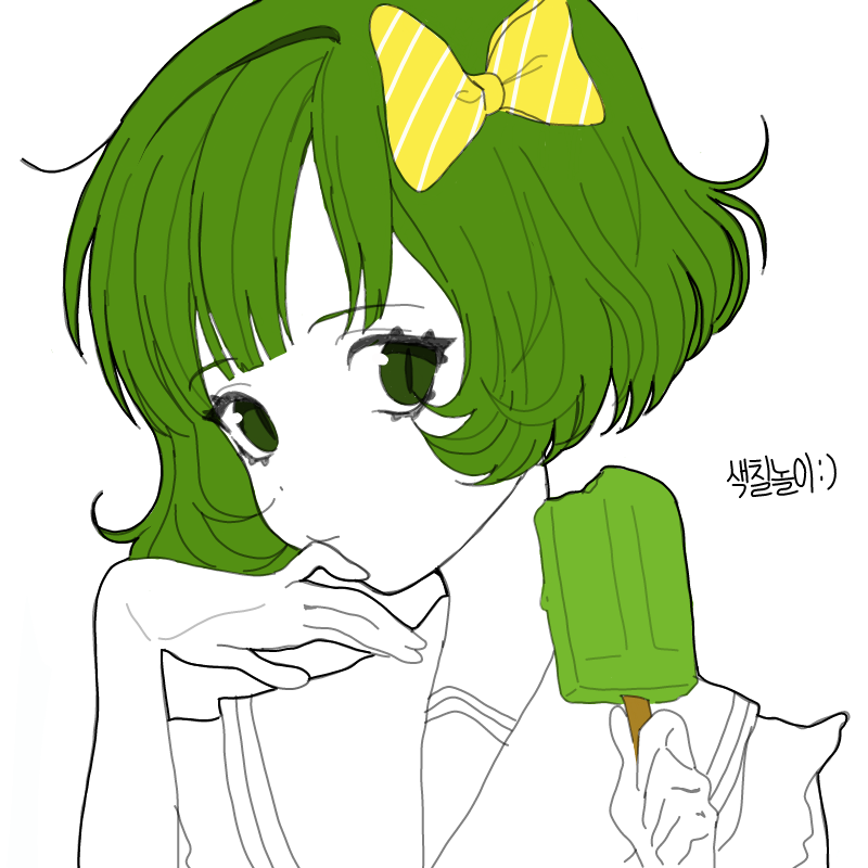 초록 파랑.. : 초록 파랑하게 색칠해야지ㅣ
명암따위 때려쳤습니다ㅏ.. 스케치판 ,sketchpan