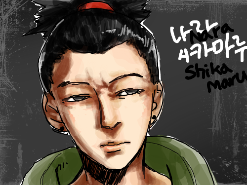 시카마루 : from Naruto 스케치판 ,sketchpan