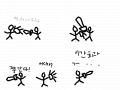 귀혼비무3 : 무사vs역사 스케치판 ,sketchpan