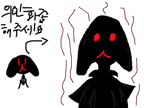 하.. 망쳤네요 : 죄송합니다. 스케치판 ,sketchpan