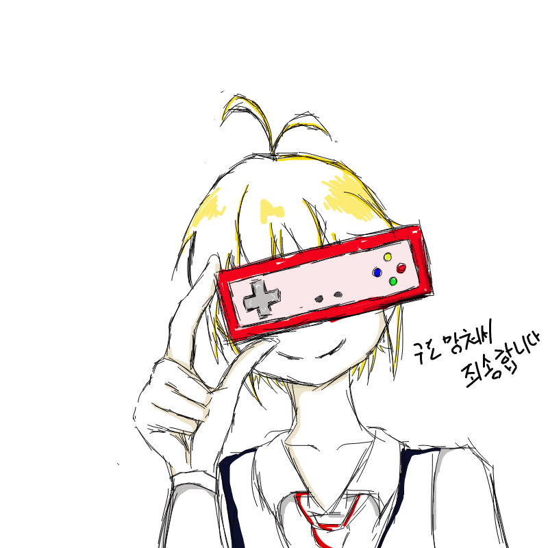 이어 그리.. : 이어 그리기_리모콘 패러디
망쳐서 죄송합니다.
캐릭터: 7대죄 메리오다스 스케치판 ,sketchpan