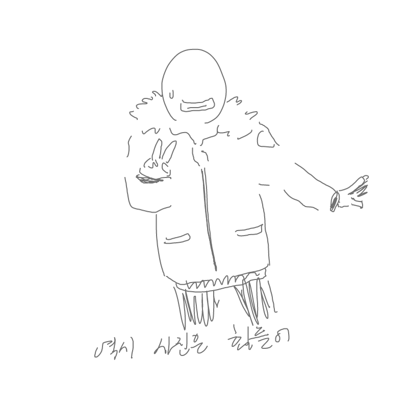   :   스케치판 ,sketchpan