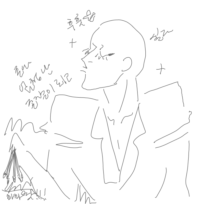 그림연습좀.. : 그림연습좀해야지 스케치판 ,sketchpan