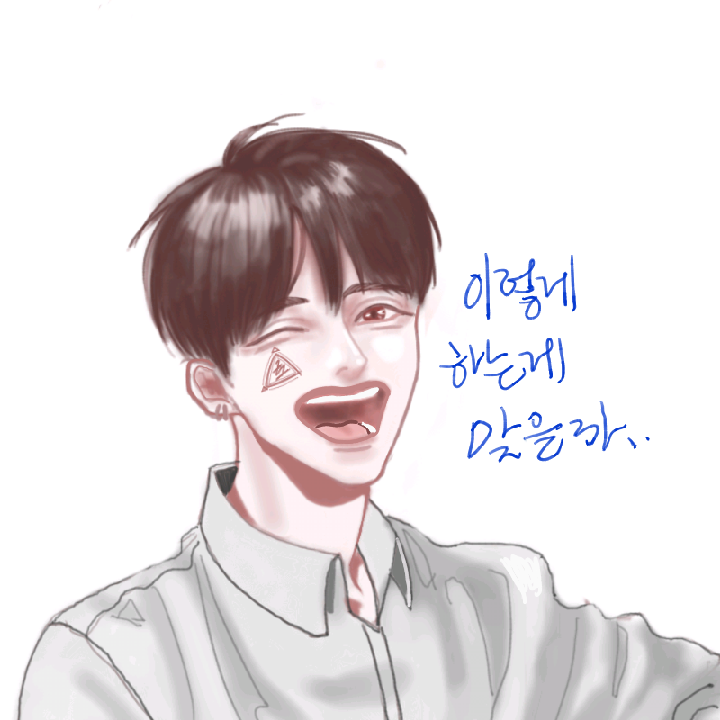 기록 : 기록 스케치판 ,sketchpan