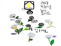국화꽃을그.. : 국화꽃을그려주세요 스케치판 ,sketchpan