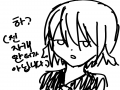   :   스케치판 ,sketchpan