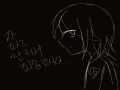 쟈파르 망.. : 쟈파르 망치고 난 뒤에 그리는 히로토 스케치판 ,sketchpan