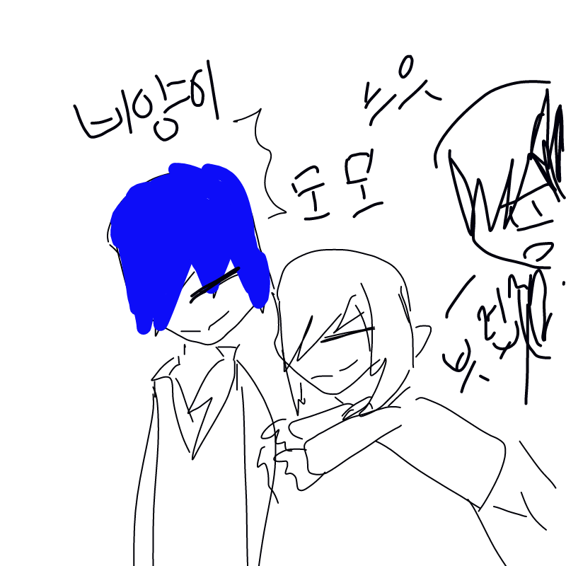 13살 동갑.. : 13살 동갑내기 친구들 짤 ㅋㅋ 스케치판 ,sketchpan