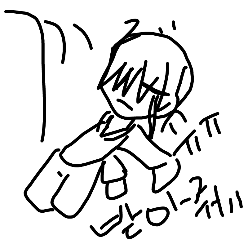   :   스케치판 ,sketchpan