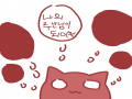 얼레리..? : 얼레리..? 스케치판 ,sketchpan