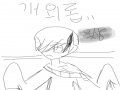 개외롭.. : 개외롭.. 스케치판 ,sketchpan