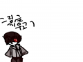연성 : 연성 스케치판 ,sketchpan