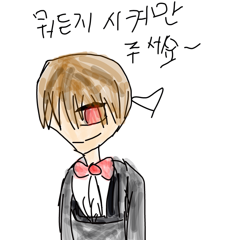   :   스케치판 ,sketchpan