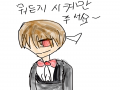   :   스케치판 ,sketchpan