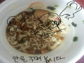   :   스케치판 ,sketchpan