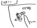 가기전 마.. : 가기전 마지막으로 골테하고간다.. 스케치판 ,sketchpan
