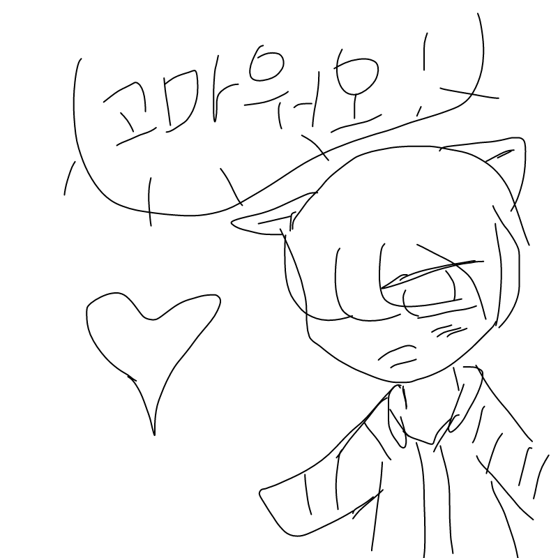   :   스케치판 ,sketchpan