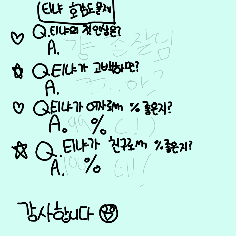   :   스케치판 ,sketchpan