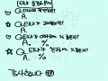   :   스케치판 ,sketchpan