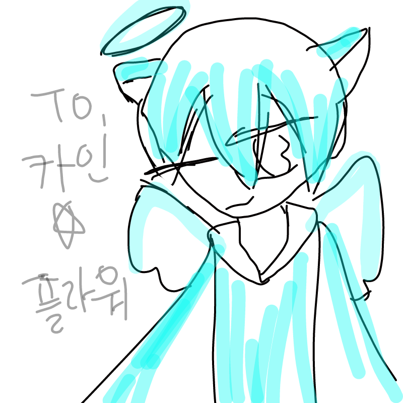 리퀘왔써.. : 리퀘왔써영^^ 스케치판 ,sketchpan