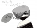 이름설정 .. : 이름설정 완료!! 엘리시야(옛닉)님께서 지어주신 키루!! 스케치판 ,sketchpan