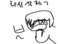   :   스케치판 ,sketchpan