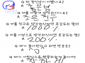 ㅋㅋㅋㅋ글.. : ㅋㅋㅋㅋ글씨가 똥이라 미안!! 스케치판 ,sketchpan