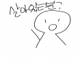 생존자를 .. : 생존자를 구함돠 스케치판 ,sketchpan
