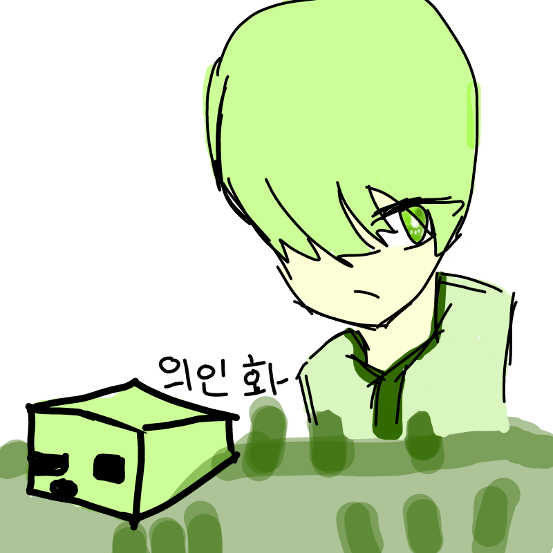 헤헷★ : 헤헷★ 스케치판 ,sketchpan