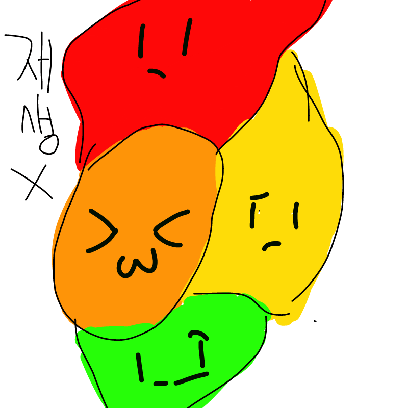 뽑기-물감 .. : 뽑기-물감 한개릉 지워주세요!! 양심지키시구영 스케치판 ,sketchpan