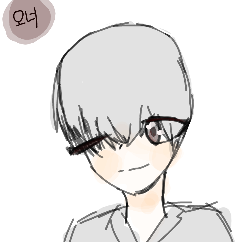 오너오너 : 오너오너 스케치판 ,sketchpan