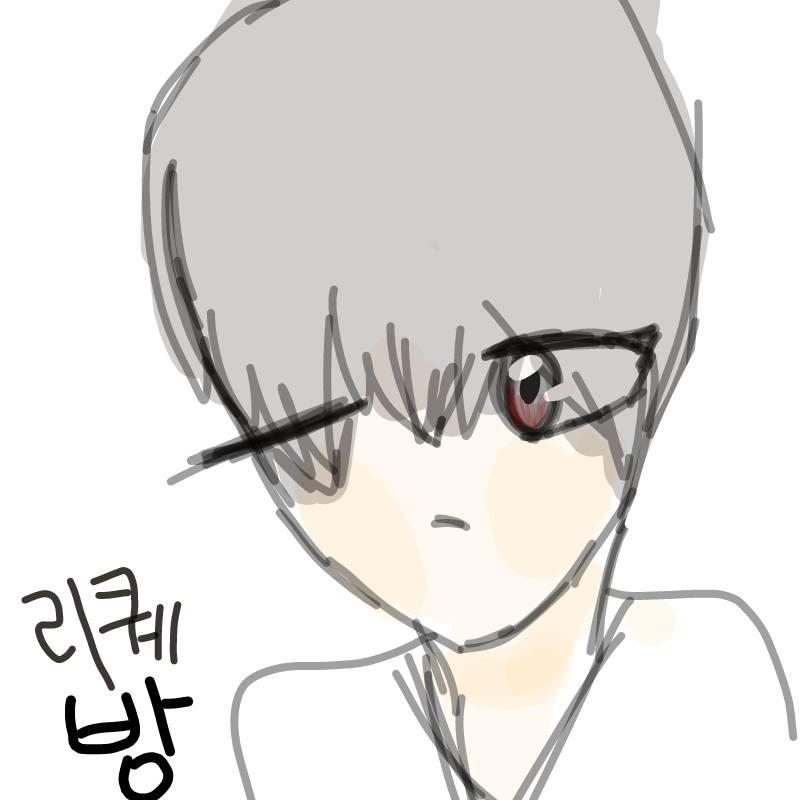 이런퀼로 ... : 이런퀼로 ..(아무도없다는걸알아모아두고 그릴끄야 스케치판 ,sketchpan