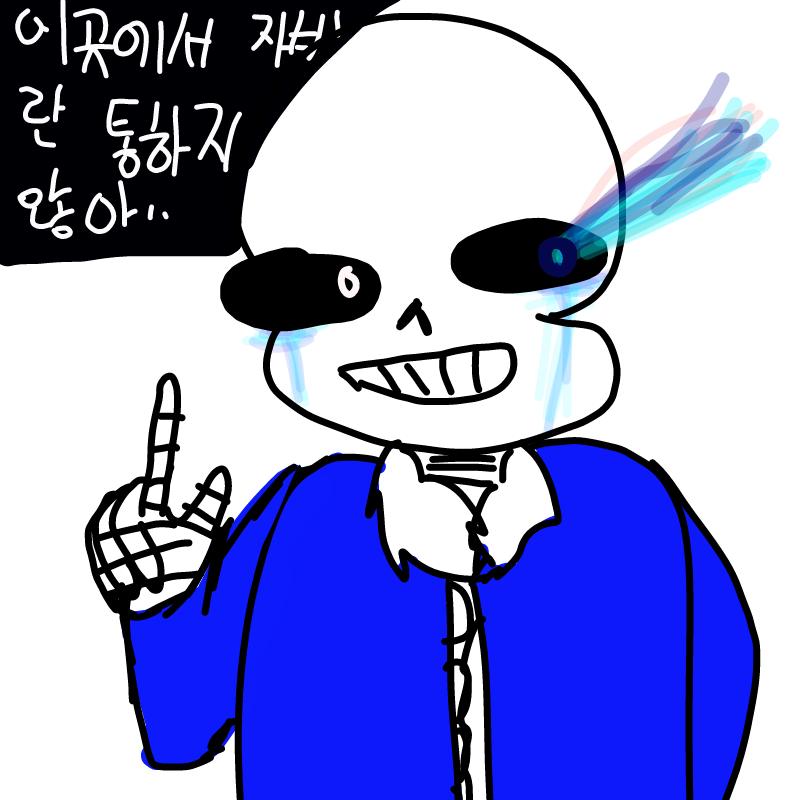   :   스케치판 ,sketchpan