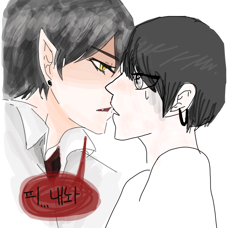 중저.. : 중저.. 스케치판 ,sketchpan