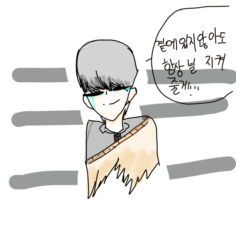 헤헤.. : 헤헤.. 스케치판 ,sketchpan