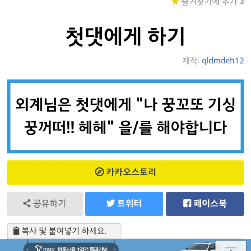 .. : .. 스케치판 ,sketchpan